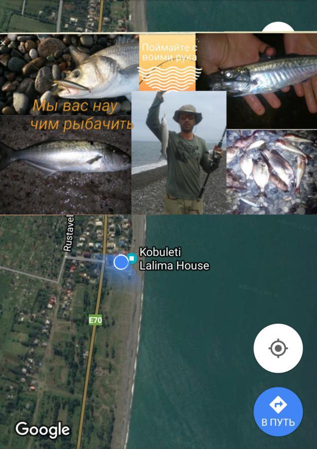 Kobuleti Lalima House酒店 外观 照片