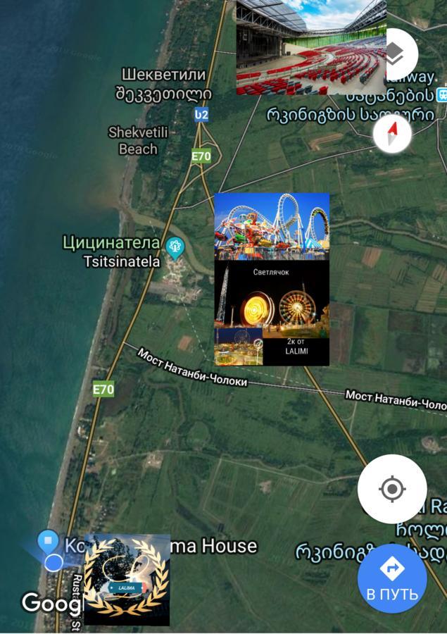 Kobuleti Lalima House酒店 外观 照片